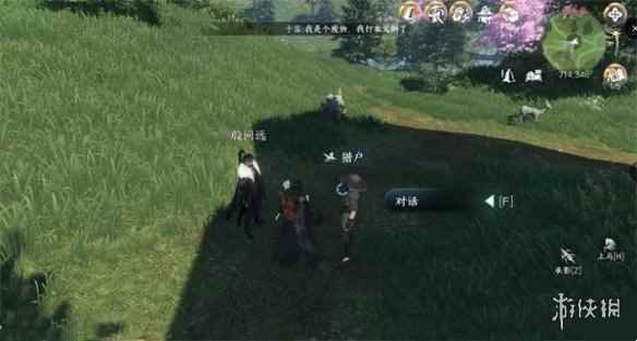 网3