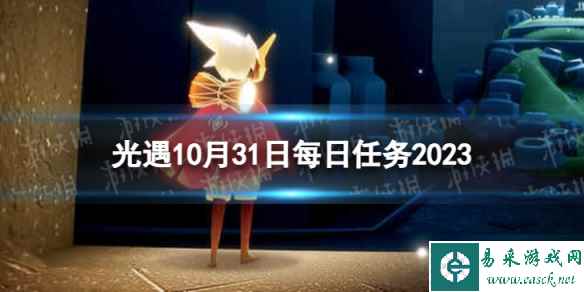 网1