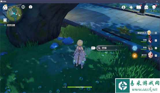 《原神》灵矩关无名宝藏位置攻略