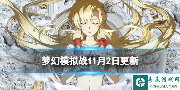 网1