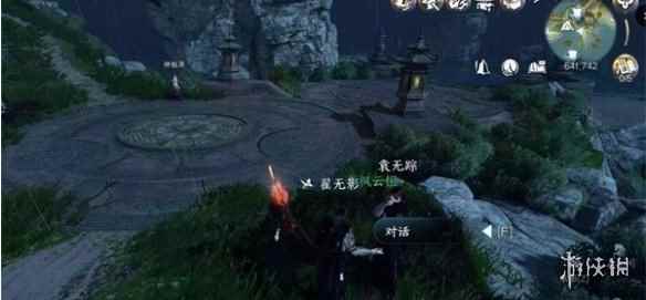 网2