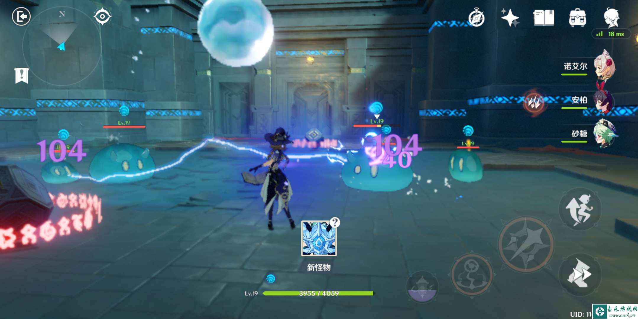 《原神》偷书副本详细通关攻略