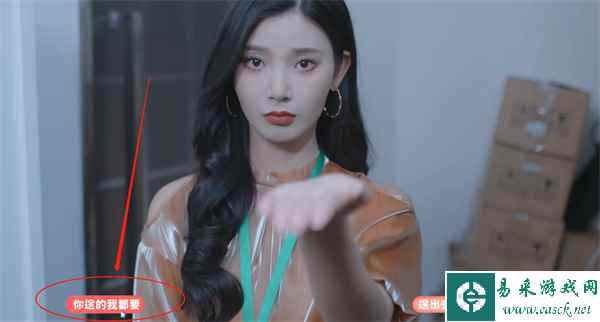 《完蛋我被美女包围了》暗巷危机结局达成攻略