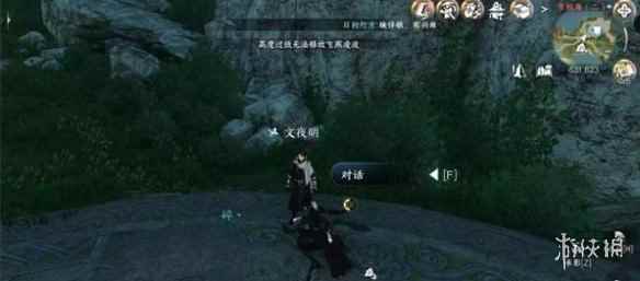 网3