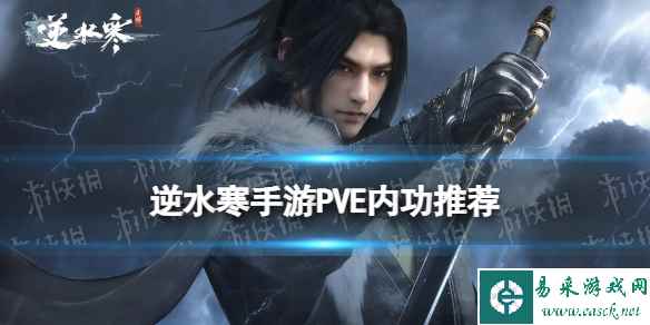 网1