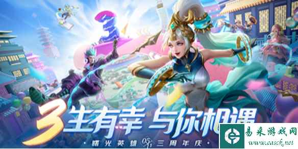 网1
