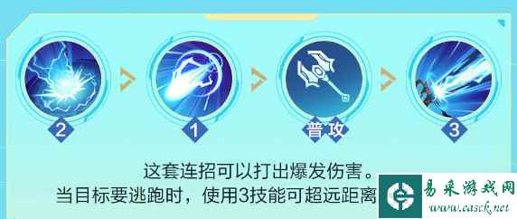 网8