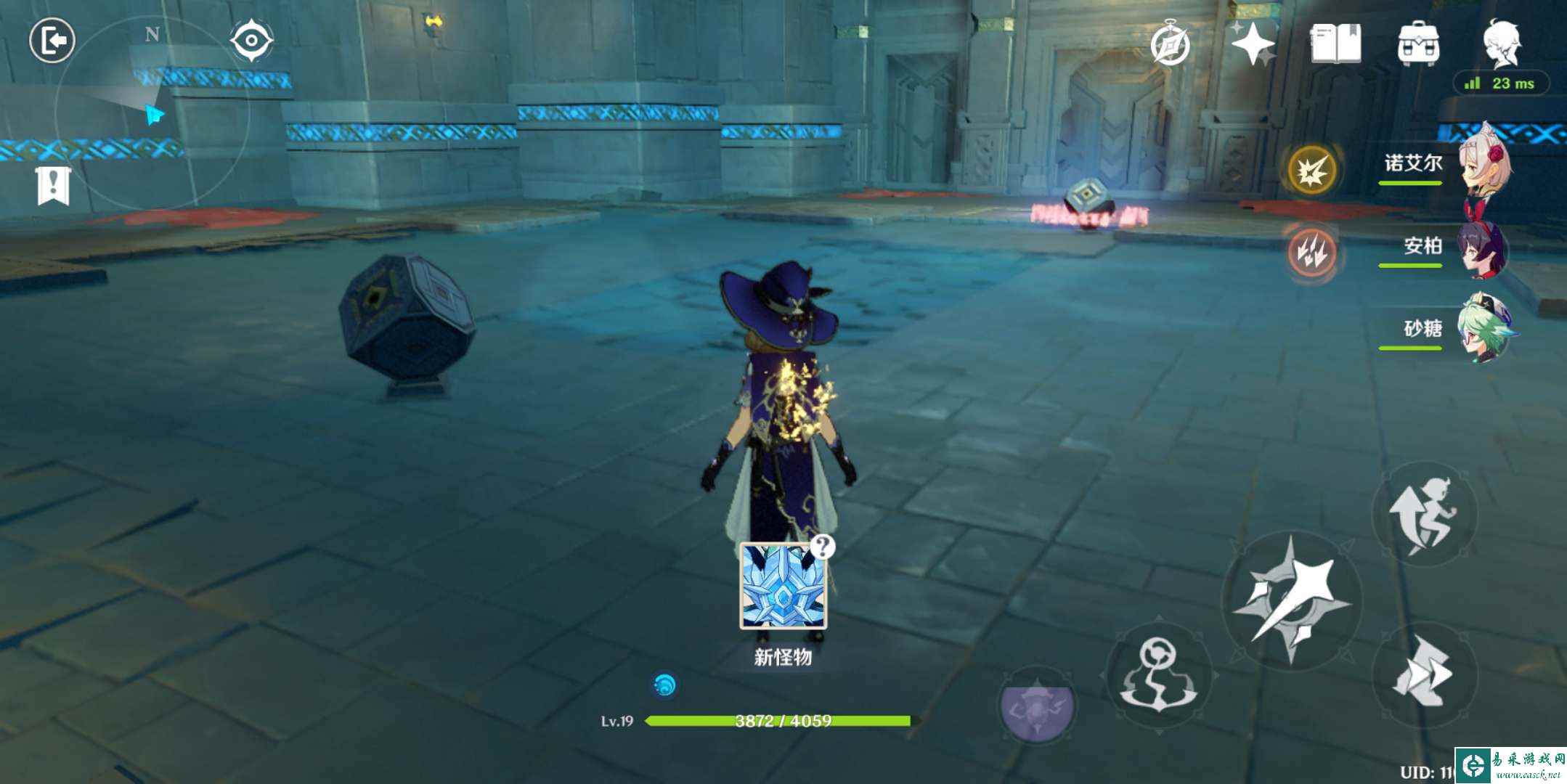 《原神》偷书副本详细通关攻略