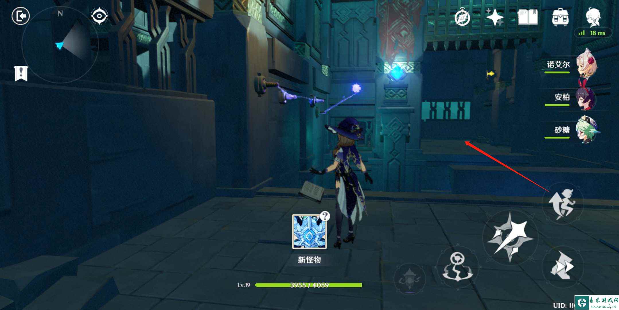 《原神》偷书副本详细通关攻略