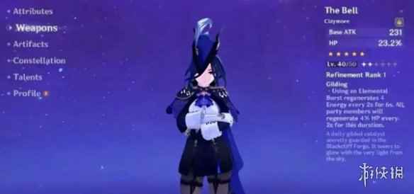 网2