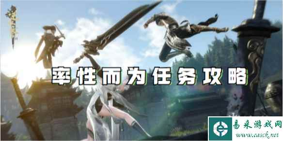 网1