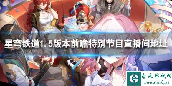 网1