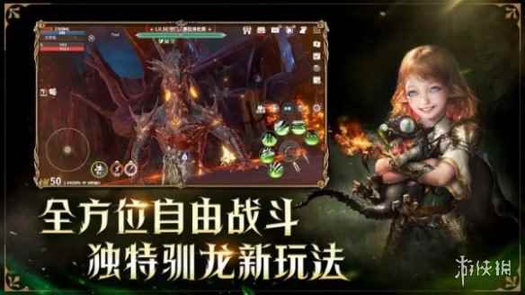 网2