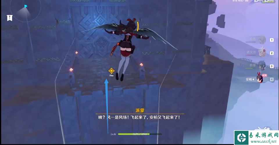 《原神》怪鸟副本详细通关攻略