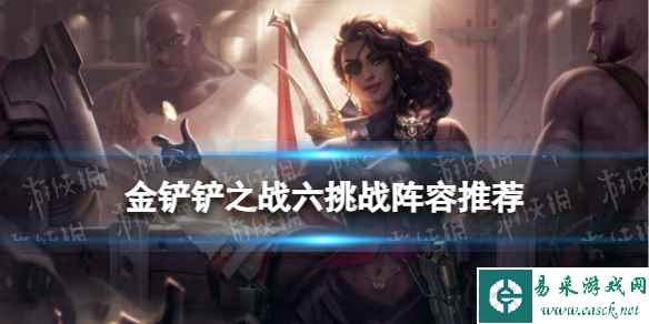 网1