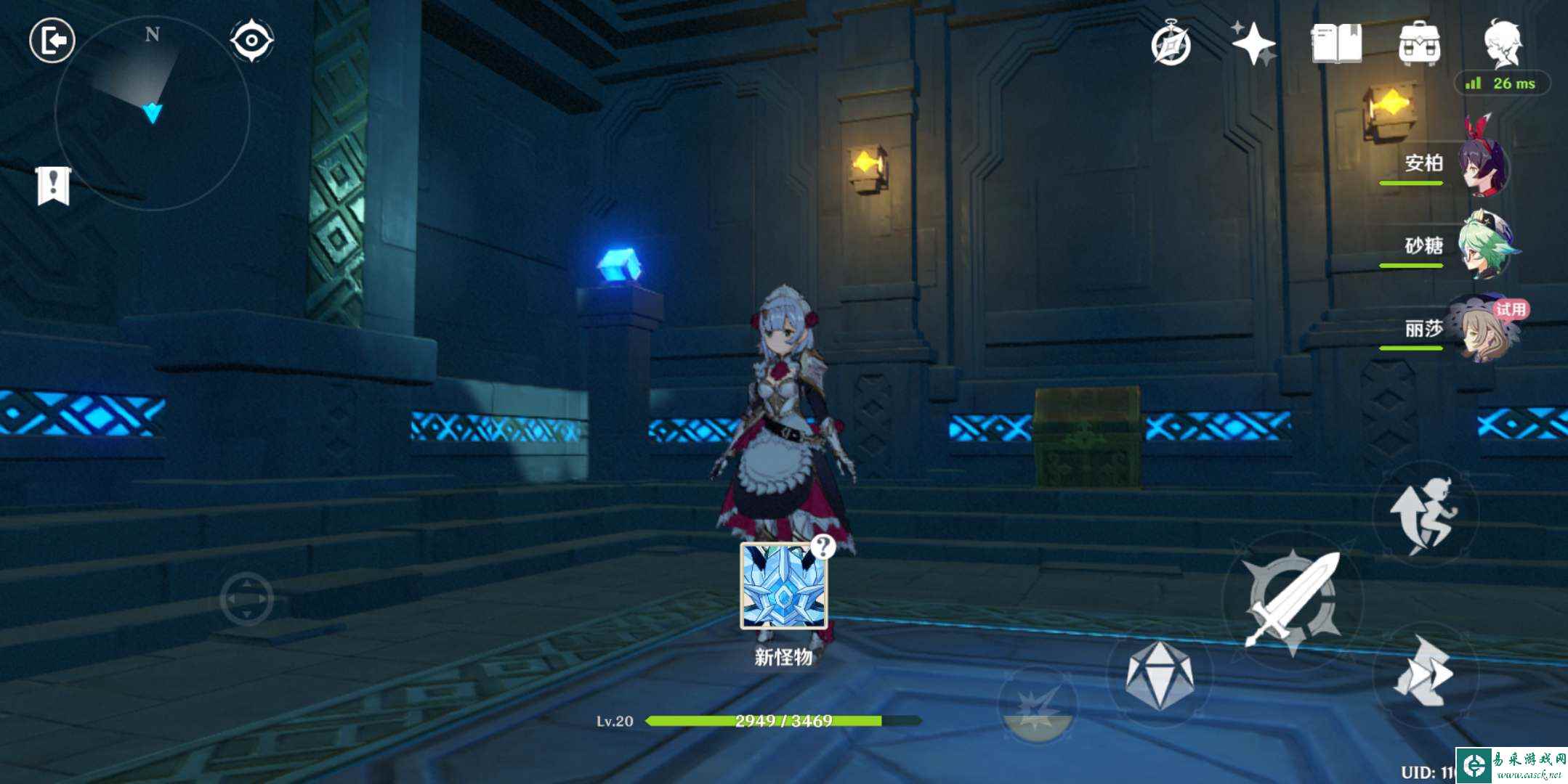 《原神》偷书副本详细通关攻略