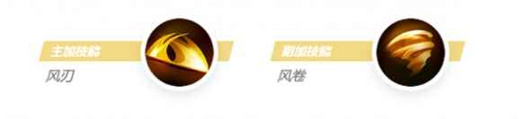 网7