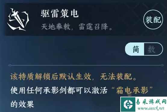 网2