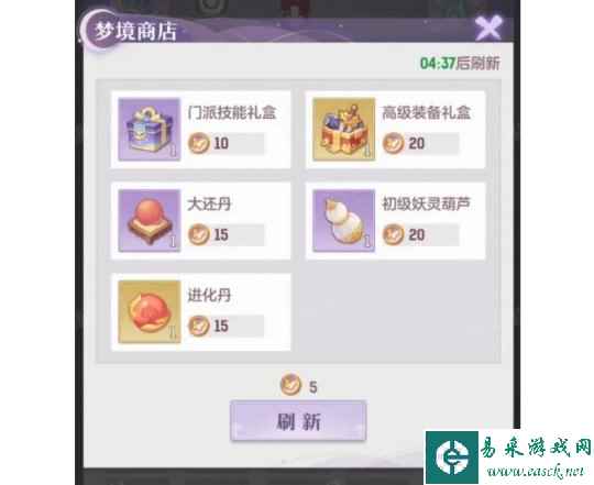 网4
