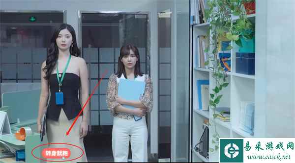 《完蛋我被美女包围了》暗巷危机结局达成攻略