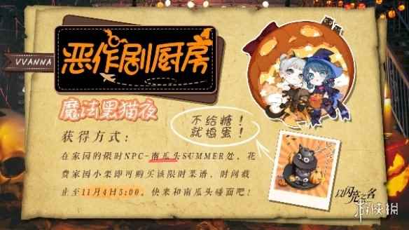 网2