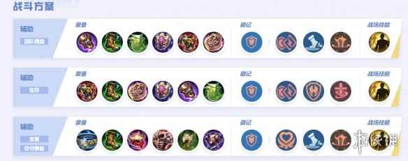 网8