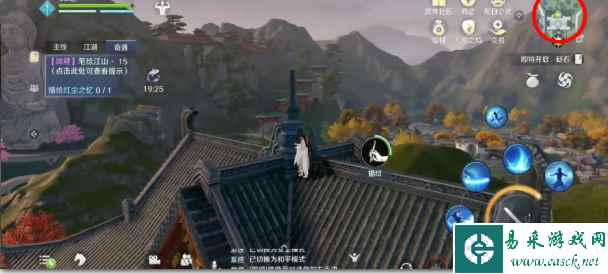 《天涯明月刀手游》笔绘江山奇遇攻略