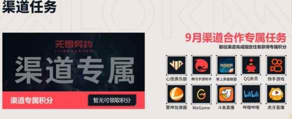 网5