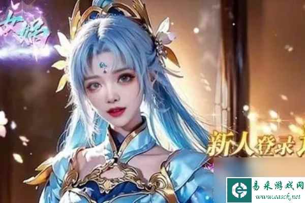 仙女我很乖最新礼包码大全一览