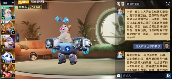 网2