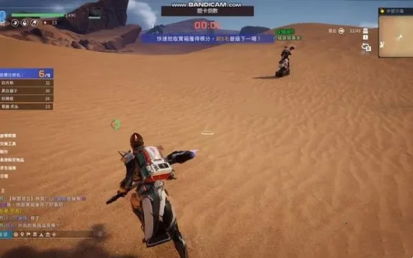 网2