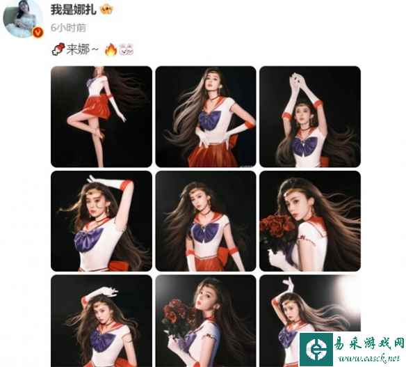 古力娜扎万圣节COS 《美少女战士》火野丽：肤白貌美