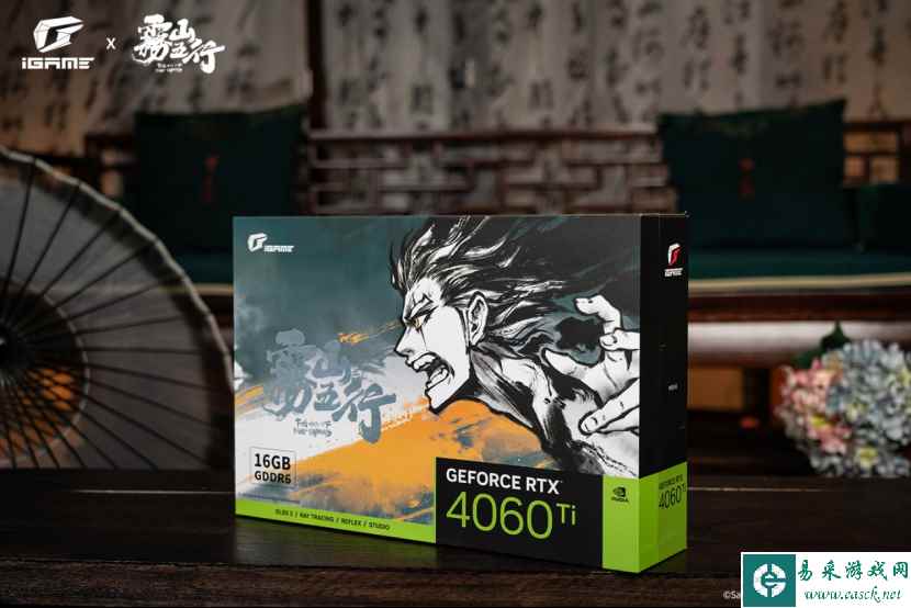 水墨艺术！iGame雾山五行联名显卡2799元起预售