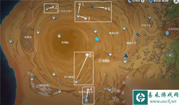 原神神秘的石板在哪 原神神秘的石板最新位置大全