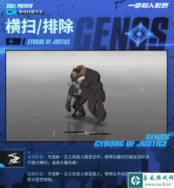 网7