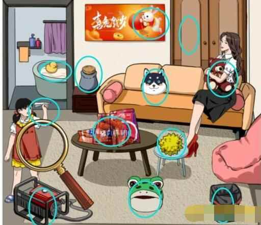 《就我眼神好》镇宅神兽找出家里藏这得宠物通关攻略