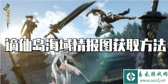 网1