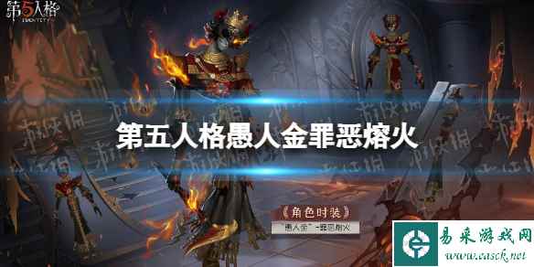 网1