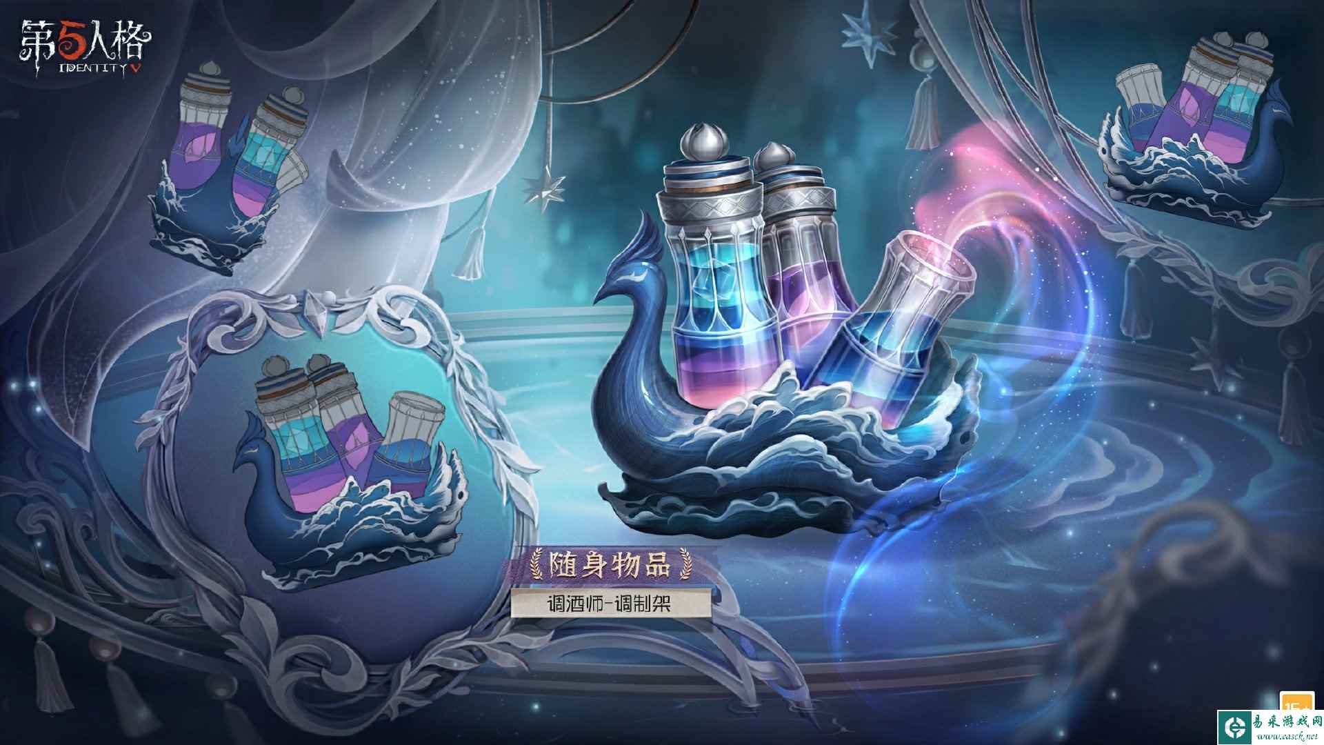 《第五人格》30赛季排位珍宝挂件介绍