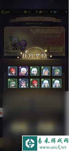 《勇闯女巫塔》角色选择推荐一览