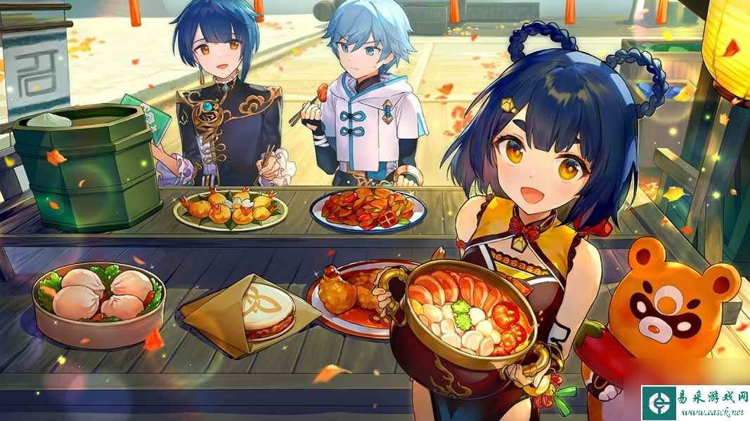 《原神》11月1日兑换码一览2023