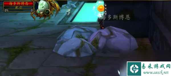 魔兽世界乌龟服法师大水任务攻略