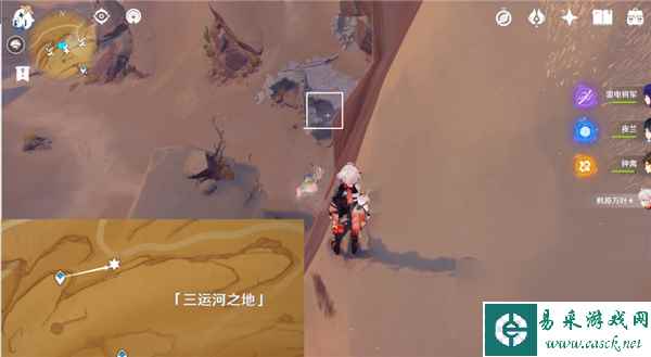 原神神秘的石板在哪 原神神秘的石板最新位置大全