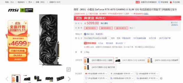 易采游戏网