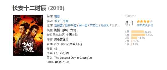 易采游戏网