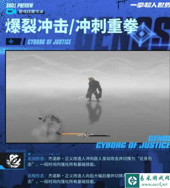 网5