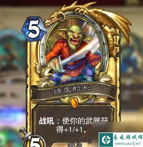 《炉石传说》盗贼牌组攻略详解（掌握技巧，无敌于天下）