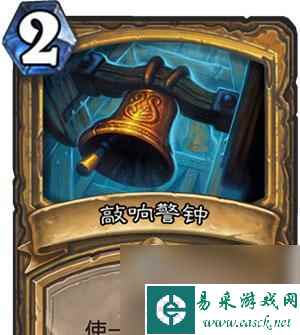 炉石传说骑士流战术详解（通过六个注意事项掌握胜利之道）