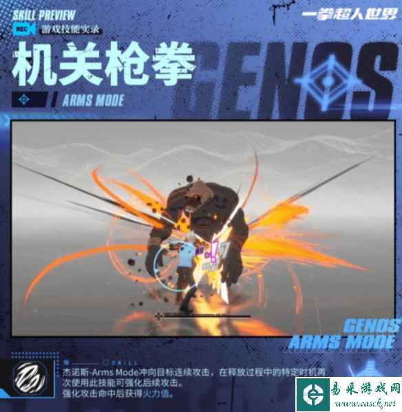 网3