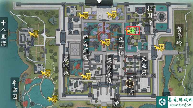 《天涯明月刀手游》汴水春风奇遇攻略